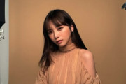 元乃木坂46・与田祐希、「美人すぎ」「大人っぽくて綺麗」と反響