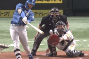 【速報】日ハム万波石井の連続タイムリーで先制ｷﾀ━━━━(ﾟ∀ﾟ)━━━━!!