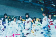 【櫻坂46】3期生の新たなセンター、まもなく判明か！？