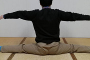 【画像】身体柔らかいか判定してｗｗｗｗｗｗｗｗｗｗｗｗｗｗｗｗｗｗｗｗｗｗｗｗｗｗｗｗｗｗｗｗｗｗｗｗ