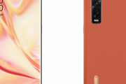 au､OPPOの最強スマホ｢Find X 2 Pro OPG01｣を7月22日に発売｡価格は92,040円と安め