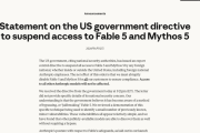 アンソロピック、Fable 5などMythos級AIモデルを突然公開停止に…　米国政府が指令