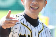 今季限りで退任の矢野燿大さん、今シーズン持たなそうｗｗｗｗｗｗ