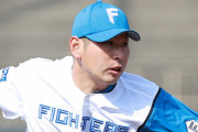 日ハム・加藤「球速全くないです。変化球そんなに曲がりません」←コイツが大活躍してる理由