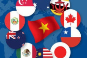 ベトナム、中国のCPTPP加盟を支持…台湾については「他の加盟国と協議」＝韓国の反応