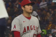 大谷翔平　また連敗止めた！6回3安打無失点で5勝目、打では自己最長タイ11試合連続安打