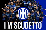 インテルが11年ぶりのスクデット獲得！ユヴェントスの一強時代に終止符　セリエA