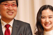 蒼井優　第１子妊娠、夏頃出産へ　山里亮太と「心より感謝」【２人の連名コメ全文】