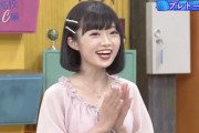 【朗報】NGT48中井りかのレギュラー番組が続々終了ｗｗｗ