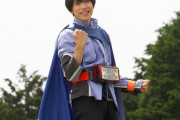仮面ライダーガッチャードで一番好きなキャラといえば