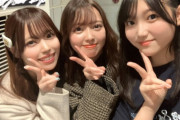 【STU48】のあぴと岩石🌈【#諸葛望愛 #石田みなみ #岩田陽菜】