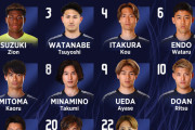 【速報】サッカー日本代表、メキシコ戦のスタメン発表キターー！！ｗｗｗｗｗｗ