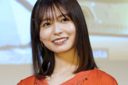 タレ目でかわいい！　女性芸能人ランキング　3位「綾瀬はるか」2位「長濱ねる」…1位は“かわいい要素が詰まっている”芸能人