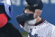 ヤクルト・高津監督号泣…