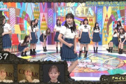 【日向坂46】高瀬愛奈、登場だけで爆笑をかっさらうｗｗｗｗｗｗｗ