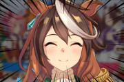 【ウマ娘】独占力持ちのサポカがもし実装されたら・・・？