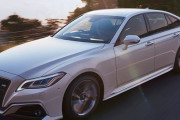 トヨタ「クラウン」セダン生産終了、今後はSUVに似た形の新型車を