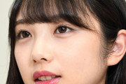「溢れてますね」元乃木坂46与田祐希〝26歳の成長ショット〟に反響「大人だねぇ」「すごい」「スライム目指して」