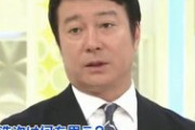 加藤浩次、吉本残留を宣言 退社発言を謝罪