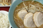 【緊急】くるまやラーメンきたぜWIWIWIWIWIWIWIWIWIWIWIWIWIWIWIWIWIWI