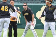 【阪神】先発陣が指名練習　前日まで９連戦で先発勝ち星は１勝のみ