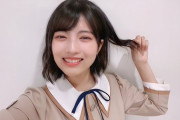 【乃木坂46】見えるぞ、見えるピンクに染まった光景が！！！ 4期生 林瑠奈が「自分のこと」をソロ歌唱！