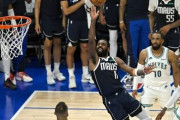 【NBA】カイリーのバスケットボールの扱いが相変わらず変態すぎた