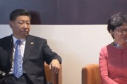 中国の習近平主席、香港のキャリー・ラム行政長官を更迭へ