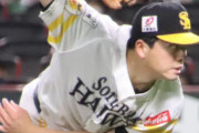 SB育成左腕・大関（23）、完璧に抑えるも支配下登録ならず　工藤監督「申し訳無いが『枠』がね…」
