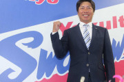ヤクルト　明大・森下をドラフト1位指名へ