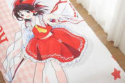 しまむらが『東方Project』の布団・枕・抱き枕カバーを発売！めちゃくちゃ安いのによくできてる……