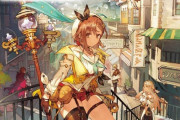 PS4/Switch「ライザのアトリエ2 失われた伝承と秘密の妖精」が予約開始！ライザと過ごす夏が再び！