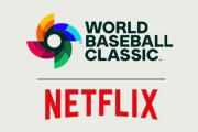 【悲報】WBCがネトフリに独占された結果、地上波でウソみたいな番組が放送されてしまうｗｗｗｗｗｗ