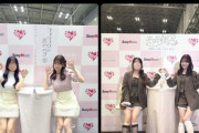 【悲報】イコラブ、チェキ会も大バズりしてしまう