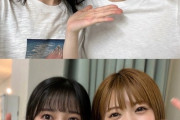 【乃木坂46】凄いな・・・2人とも目が大きすぎてもはや少女漫画レベル・・・