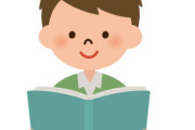 子供たちが読書好きになる不思議な給食ヤバすぎ！！！