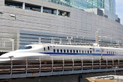 東京から大阪、新幹線が最適解と気づく