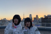 櫻坂46藤吉夏鈴「少し生意気ですかね、、 でも素直に伝えたくなりました」約1か月ぶりのブログ更新で1stシングル『Nobody’s fault』リリースへの思いを綴る！