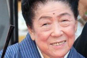 【訃報】内海桂子、死去