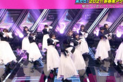 櫻坂46の2021年は『なぜ恋』で開幕！『なぜ　恋をして来なかったんだろう？』パフォーマンス披露【CDTVライブ！ライブ！年越しスペシャル 2020→2021】