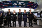 誰に聞いた？日本市民？　〜　【聯合ニュース】 EU型の韓日経済共同体　韓国国民7割が「必要」＝日本も6割賛成