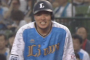 山川穗高、今度こそガチのマジで復活！