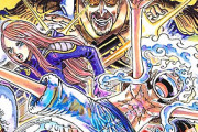 『ONE PIECE』【衝撃】ロギア系の「悪魔の実」がハズレすぎるｗｗｗｗ最強の「悪魔の実」がこちら…