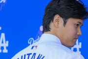 大谷翔平さん(年俸3億円)年末年始で7億5000万円散財してしまう