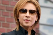 【速報】YOSHIKI、能登半島地震被災地支援のため1,000万円を日本赤十字社に寄付「被災地の皆さんが一日でも早く元の生活に戻れることを心から願っています」