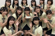 【≒JOY】大西葵ちゃん、17歳の誕生日はメンバー・スタッフからケーキでお祝い??