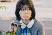 櫻坂46藤吉夏鈴主演映画「新米記者トロッ子 私がやらねば誰がやる！」場面写真が解禁！