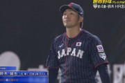 【プレミア12】 日本の4番、見つかる　鈴木誠也が2試合連続ホームラン