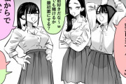 【悲報】百合漫画家、承認欲求がぶっ壊れて引退へ