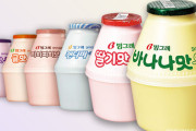 「バナナ味牛乳」国家文化遺産登録を推進＝韓国